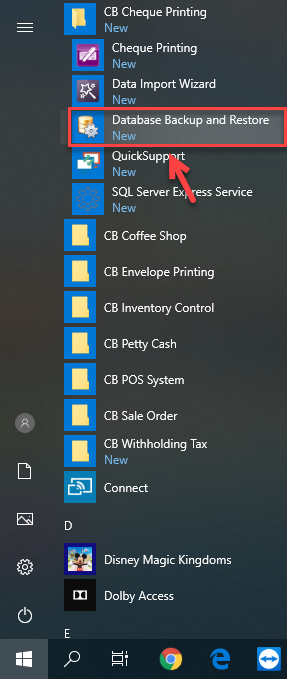 เปิดโปรแกรม โดยคลิกที่ Database Backup and Restore